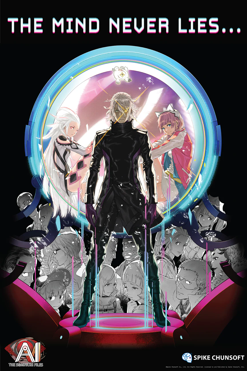 AI: THE SOMNIUM FILES Special Agent Edition (PC) - Image 4
