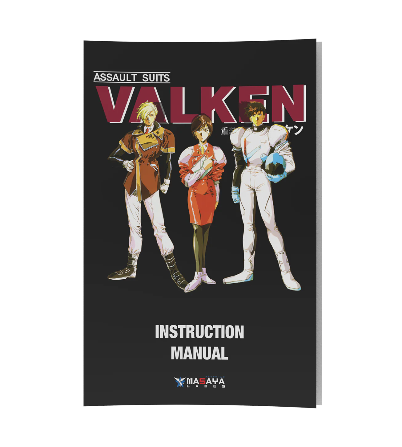 Assault Suits Valken: Collectors Cartridge (SNES) - Image 6
