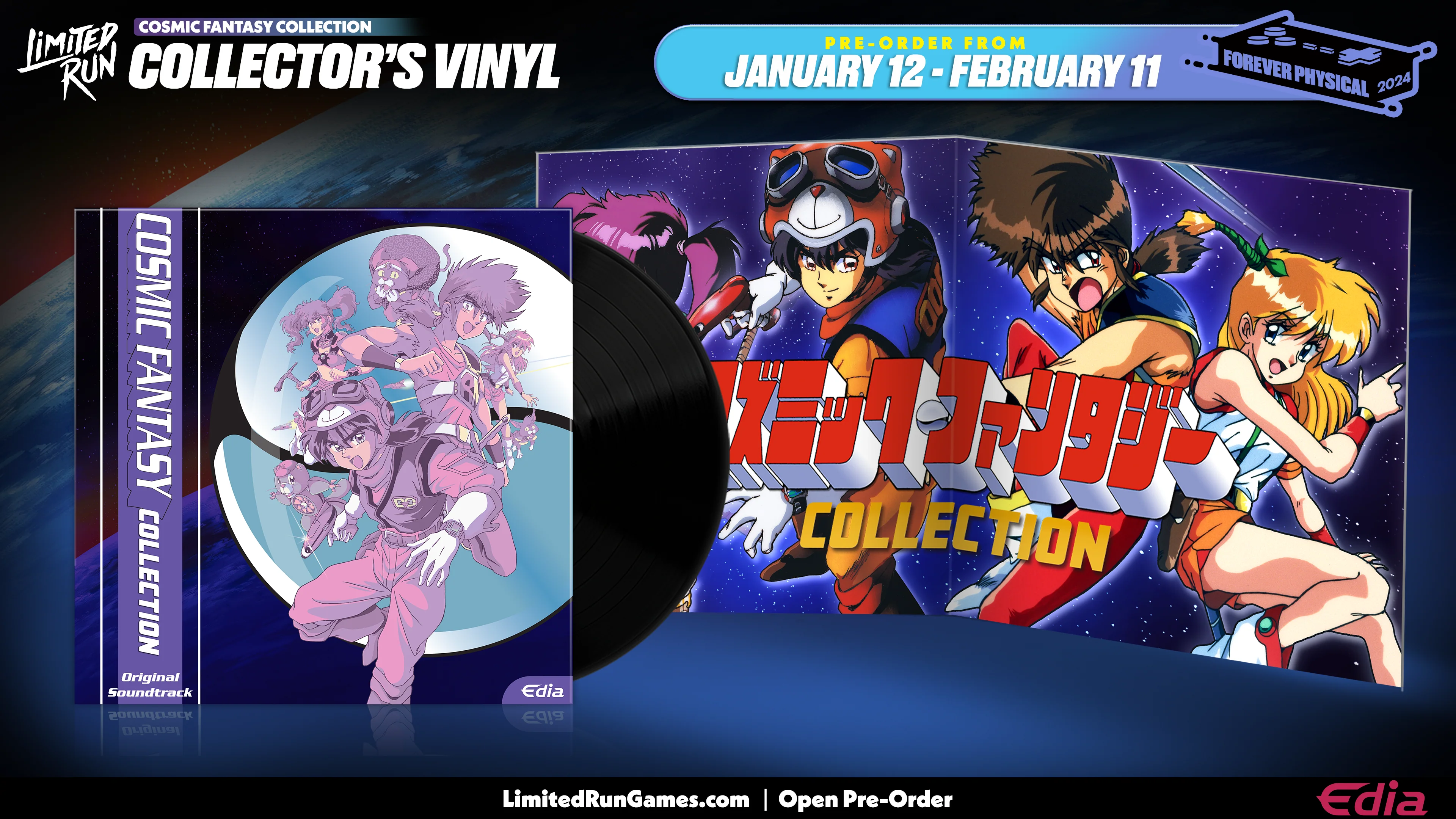 Cosmic Fantasy Collection - 2 LP Vinyl Soundtrack - Image 5