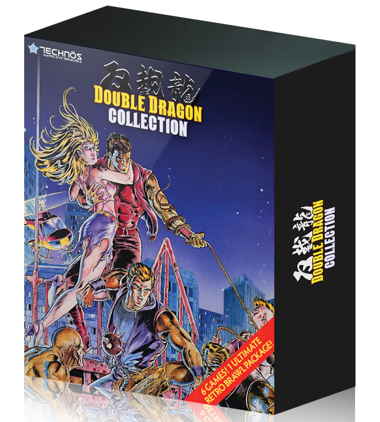 Double Dragon Collection Collector's Edition (Switch)