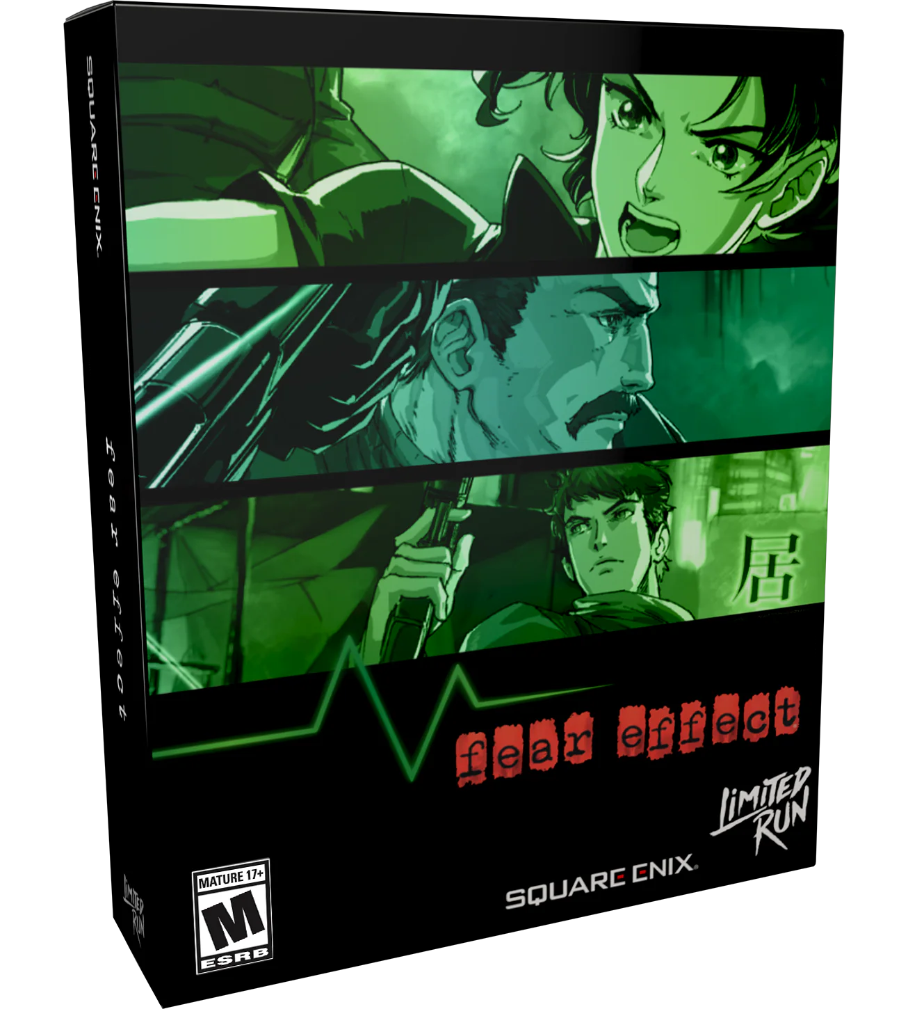 Fear Effect Deluxe Edition (Switch, PS5) - Image 4