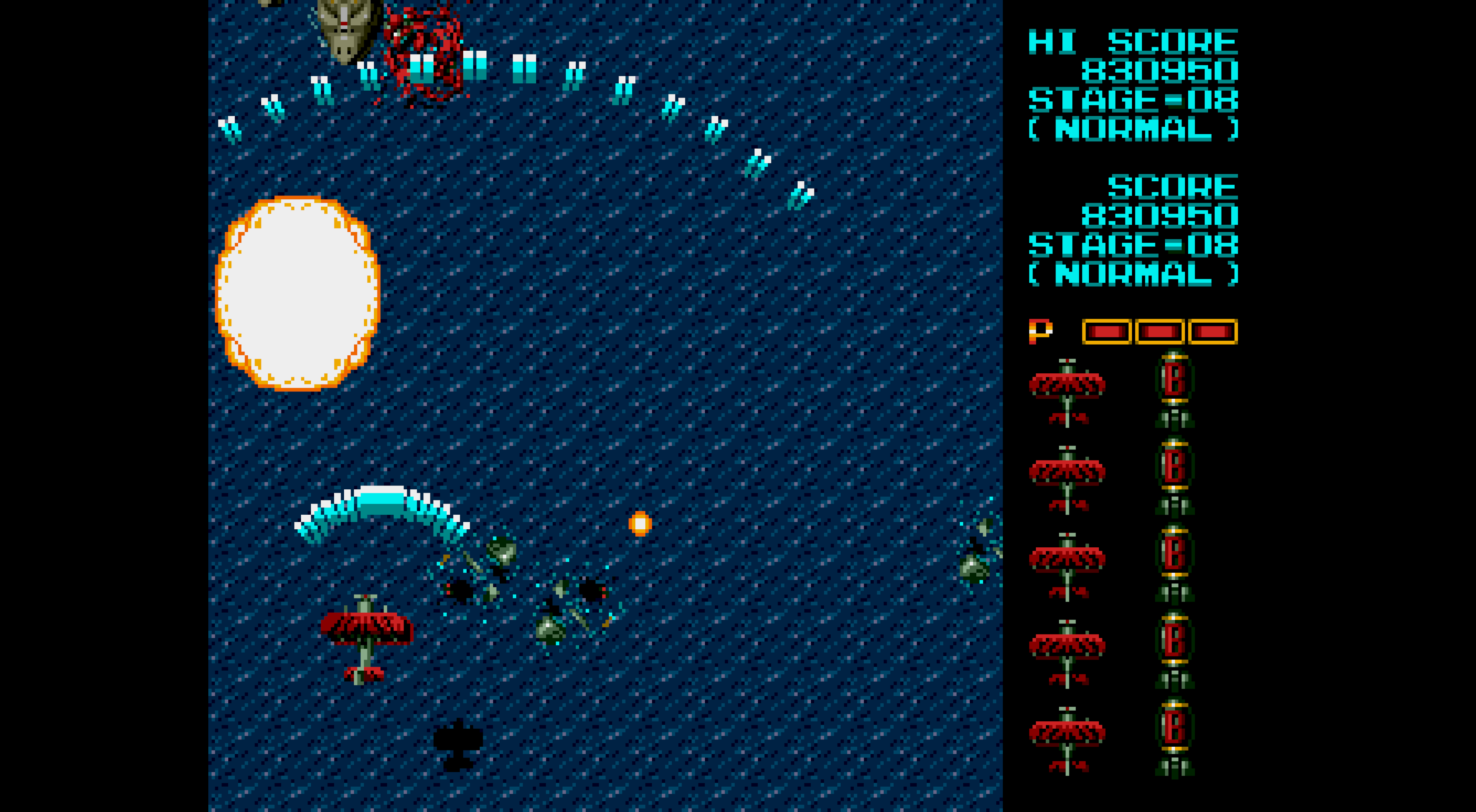 Fire Shark (Genesis) - Image 4