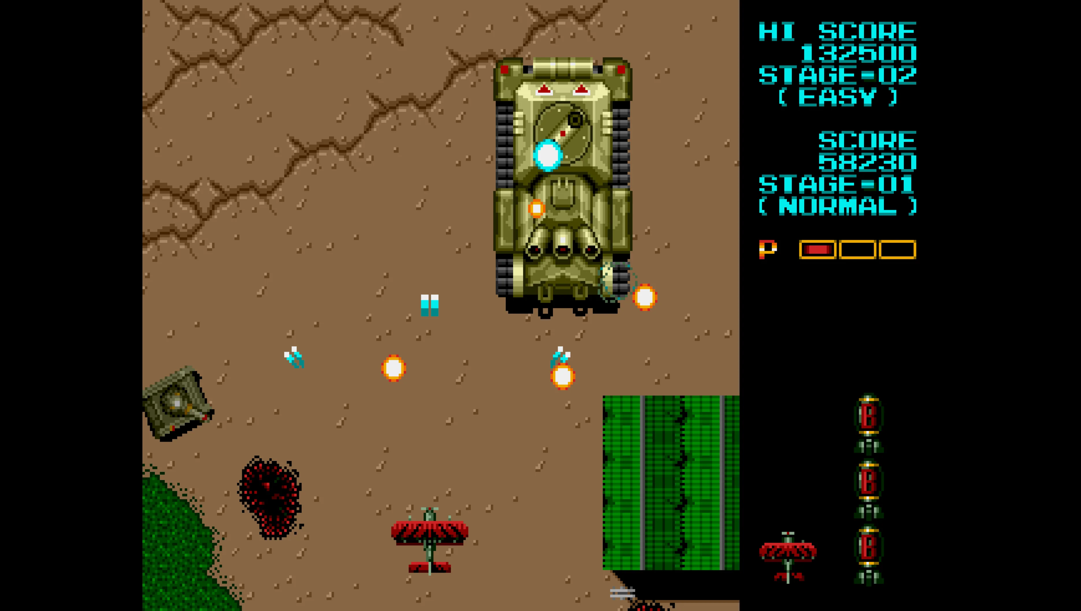 Fire Shark (Genesis) - Image 6