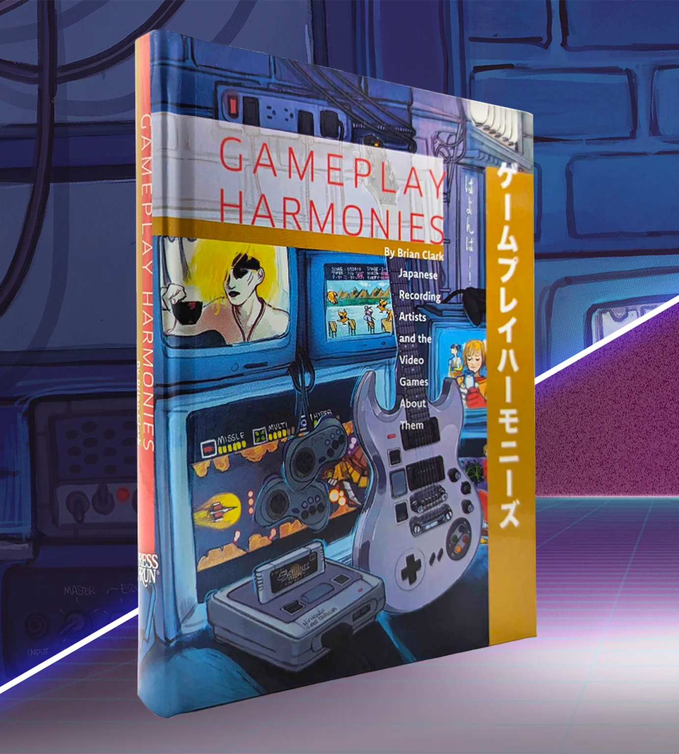 Gameplay Harmonies (Hardcover) - Image 2