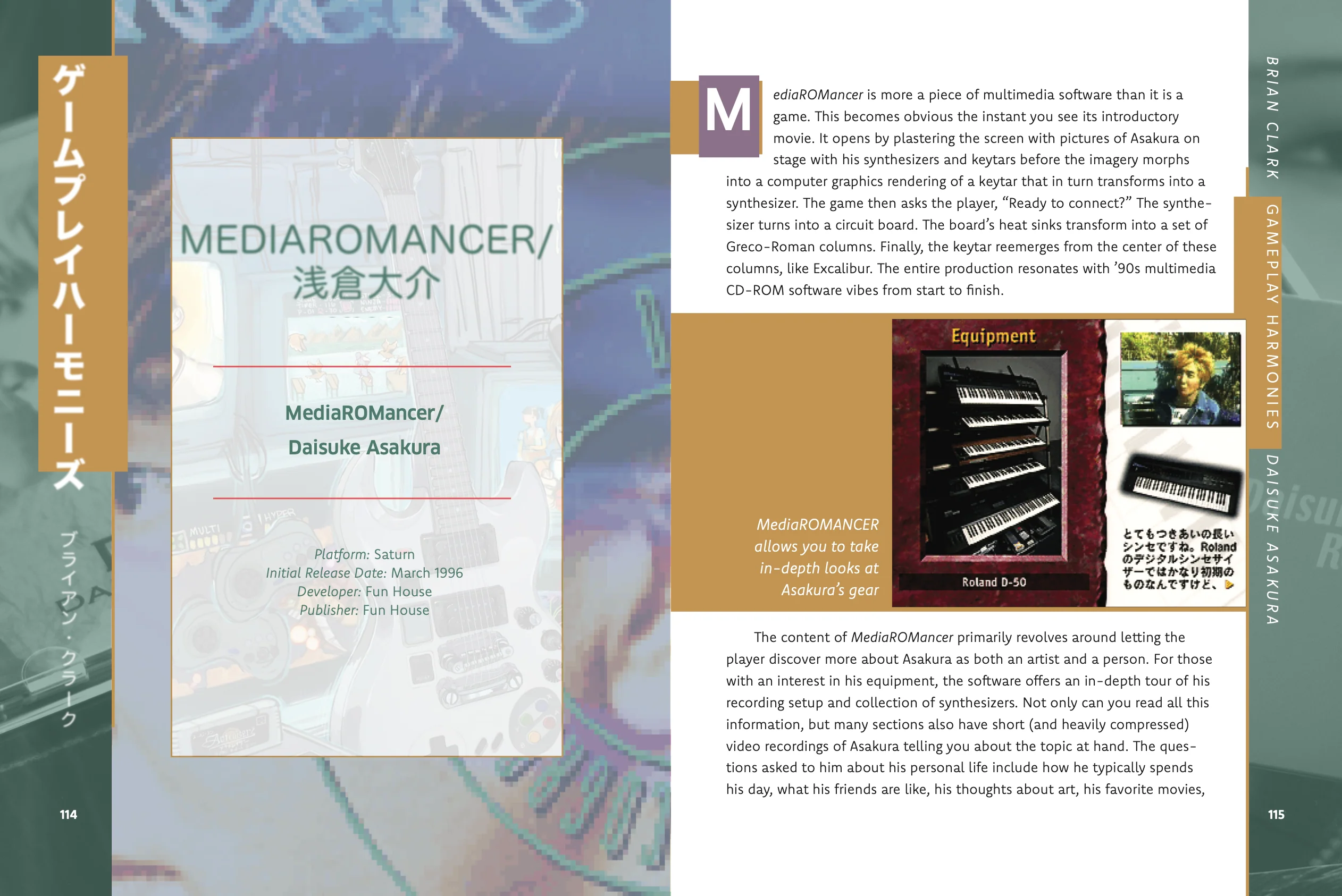 Gameplay Harmonies (Hardcover) - Image 6