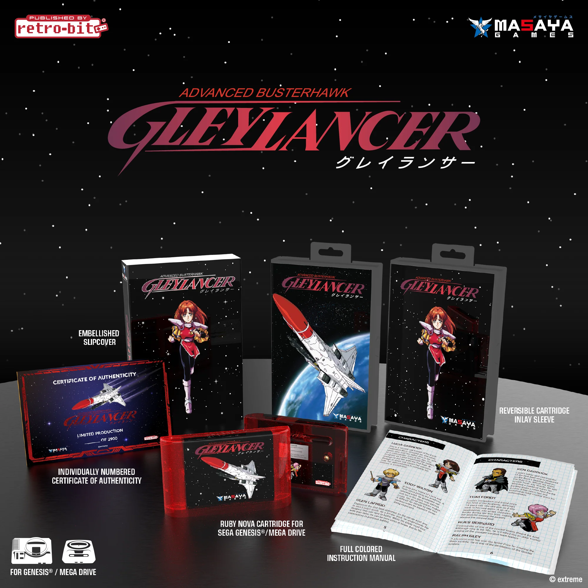Gley Lancer Collector's Edition (Genesis) - Image 2