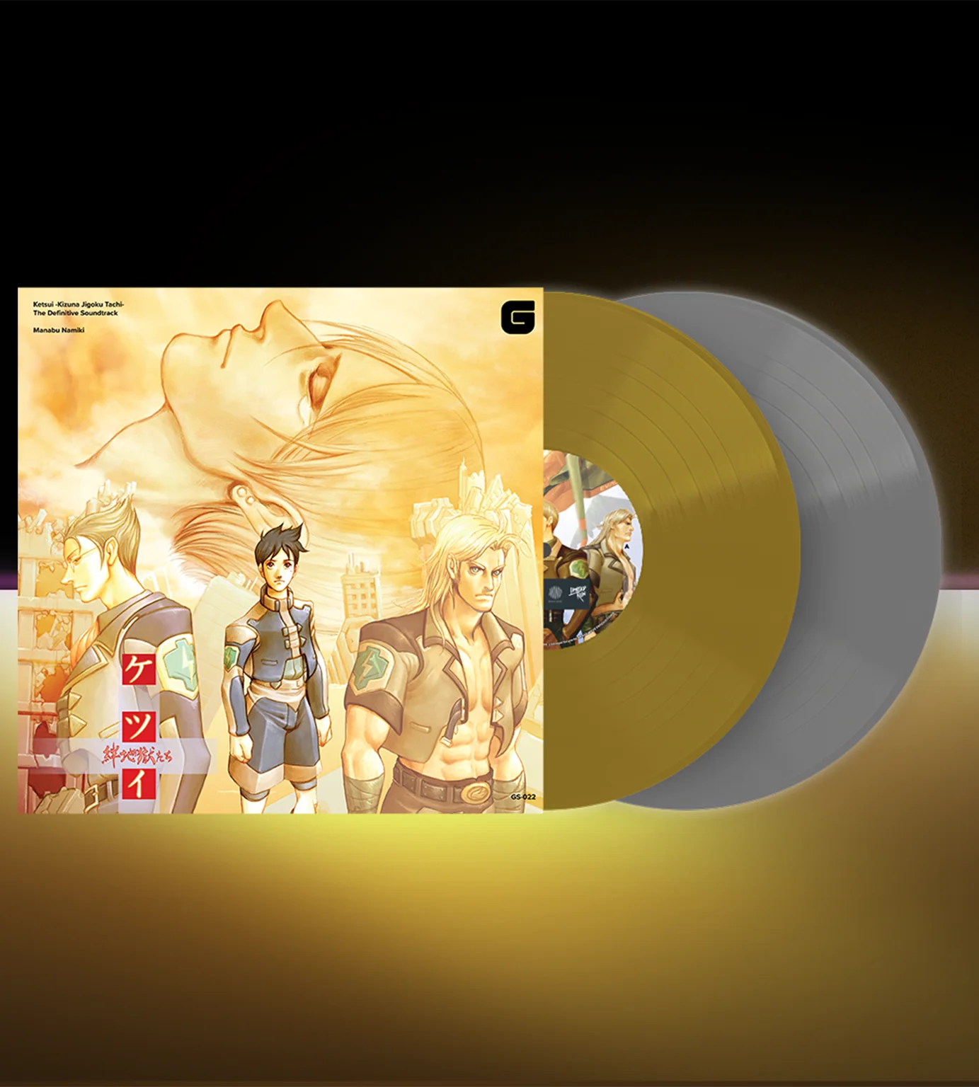 Ketsui -Kizuna Jigoku Tachi- The Definitive Soundtrack - 2LP Vinyl - Image 2