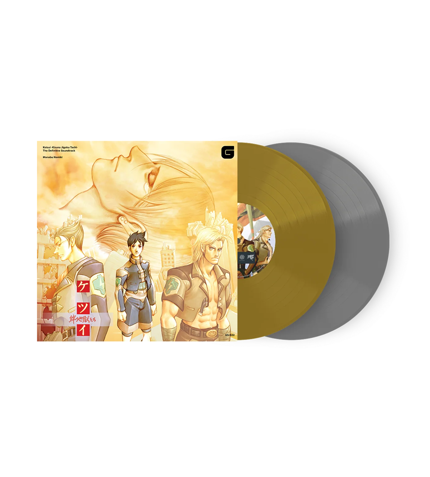 Ketsui -Kizuna Jigoku Tachi- The Definitive Soundtrack - 2LP Vinyl - Image 3