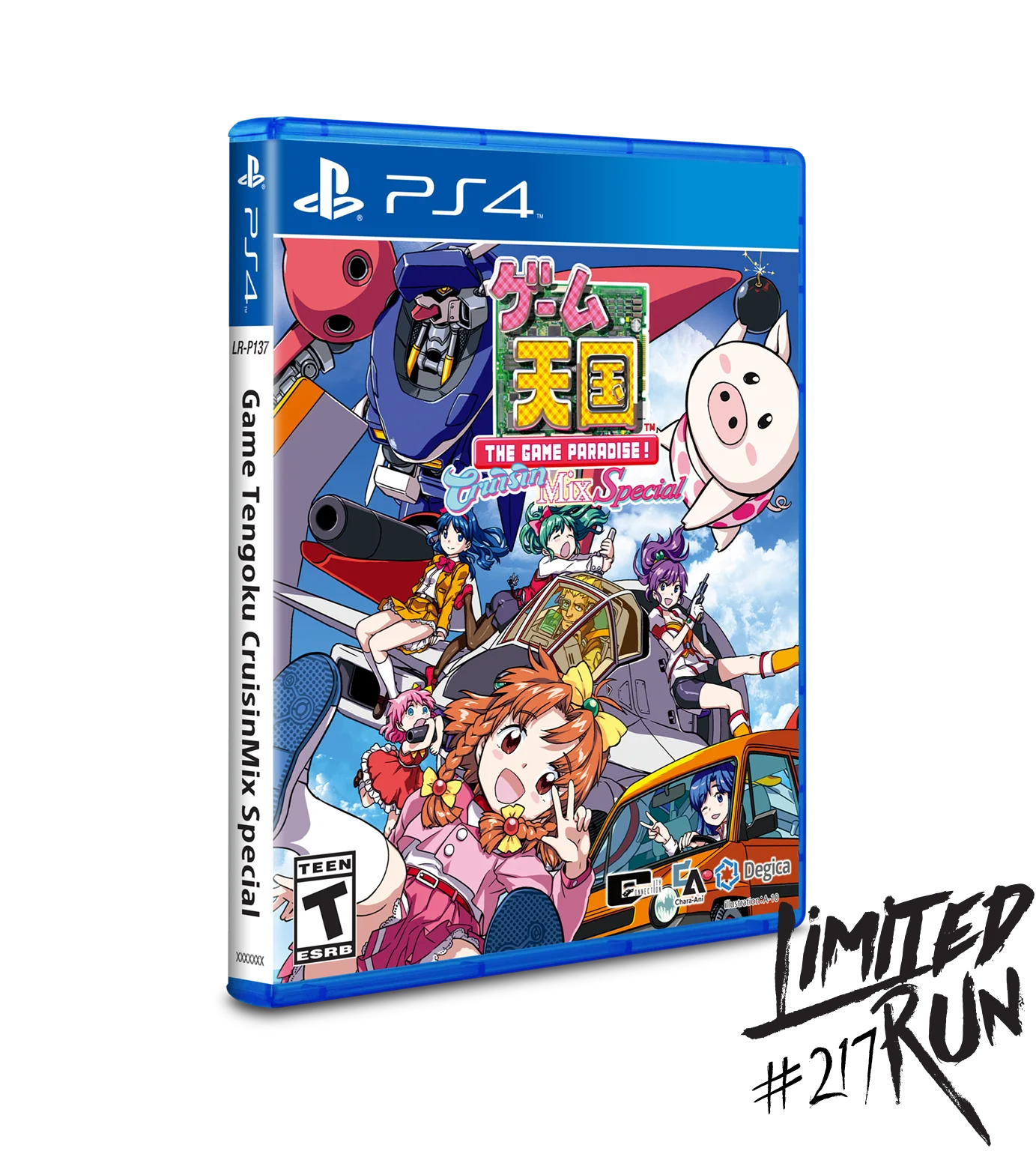 Limited Run #217: Game Tengoku CruisinMix Special (PS4)
