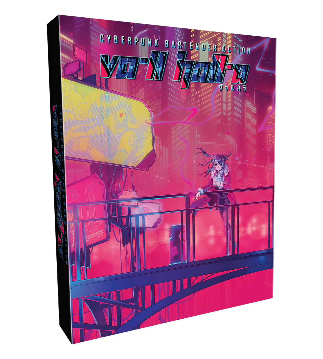 Limited Run #314: VA-11 HALL-A Collector's Edition (PS4)