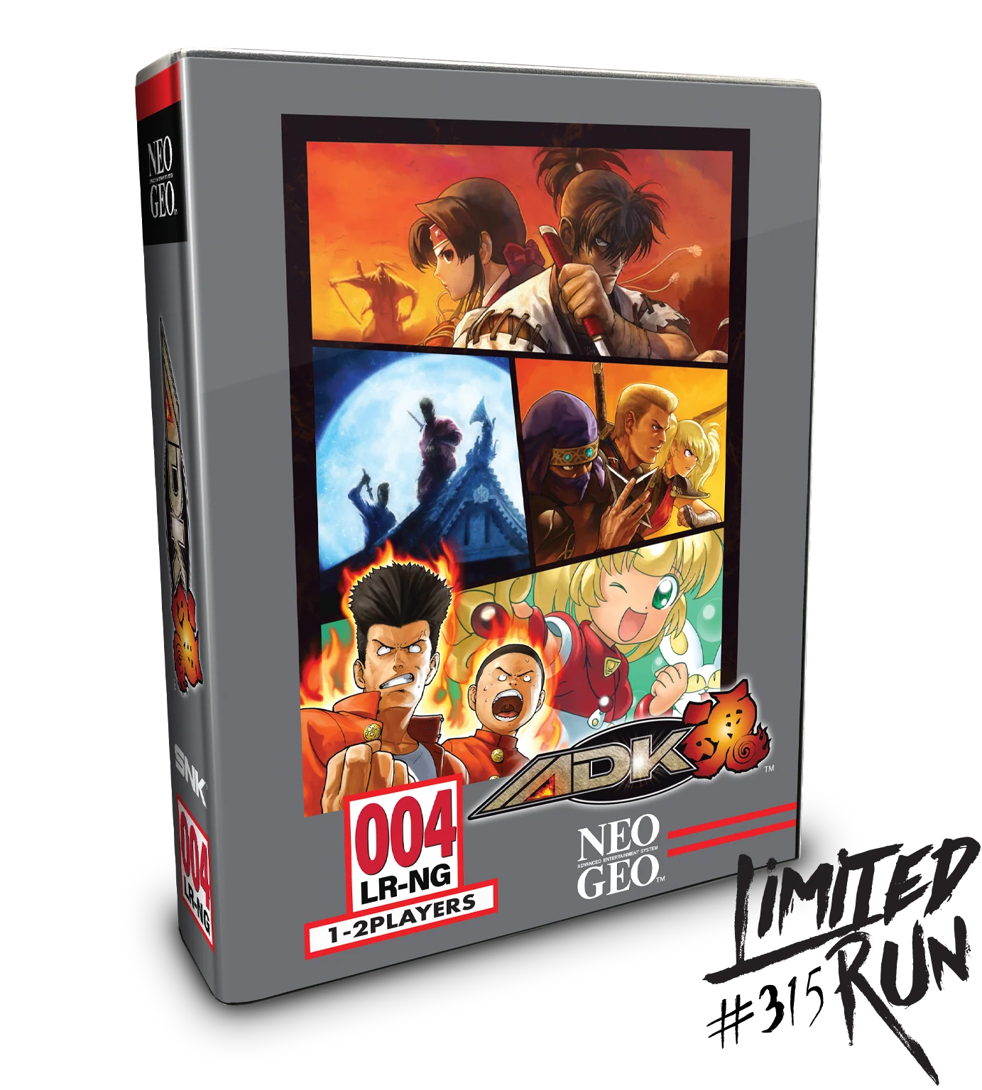 Limited Run #315: ADK Damashii Classic Edition (PS4)