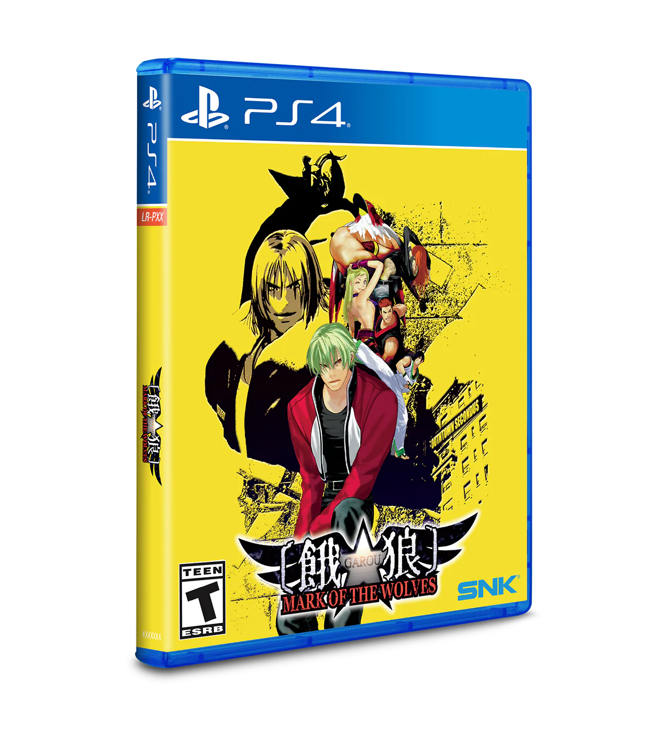Limited Run #354: GAROU: MARK OF THE WOLVES (PS4) - Image 2