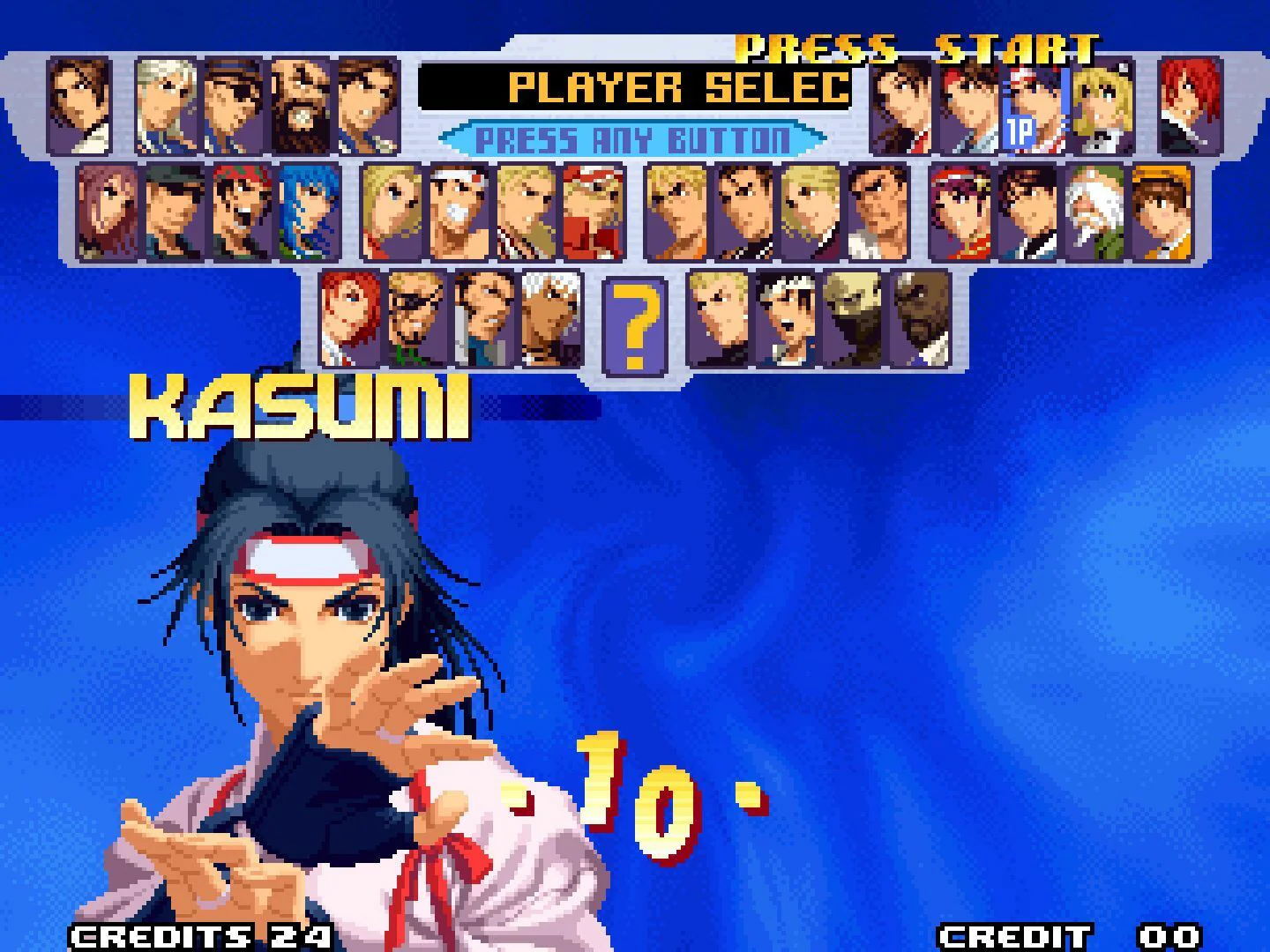 Limited Run #386: The King Of Fighters 2000 Collector's Edition (PS4) - Image 4