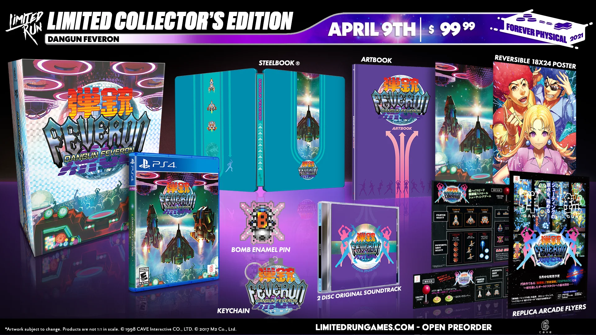 Limited Run #398: Dangun Feveron Collector's Edition (PS4) - Image 2
