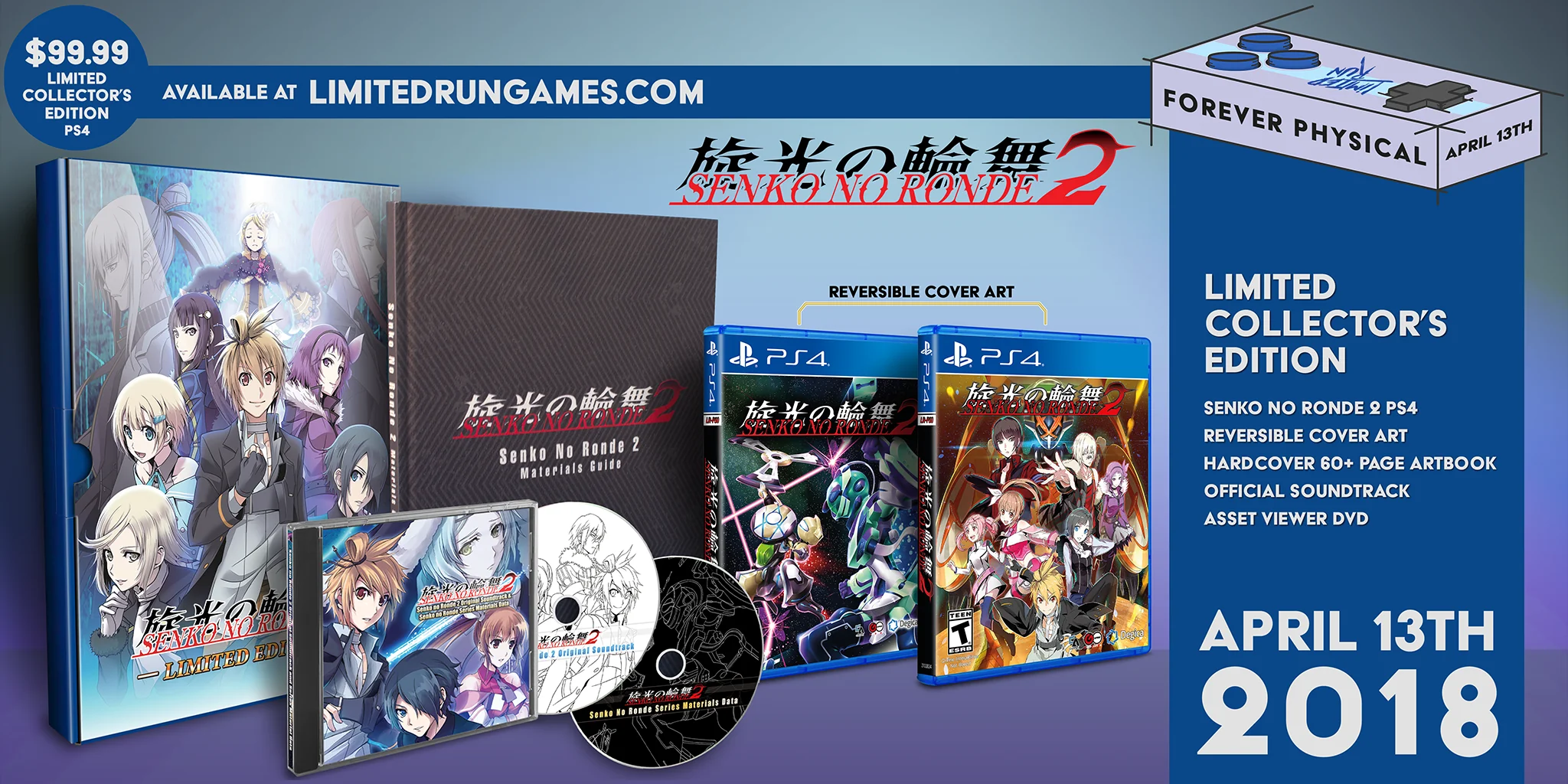 Limited Run #98: Senko no Ronde 2 Limited Edtion (PS4) - Image 2