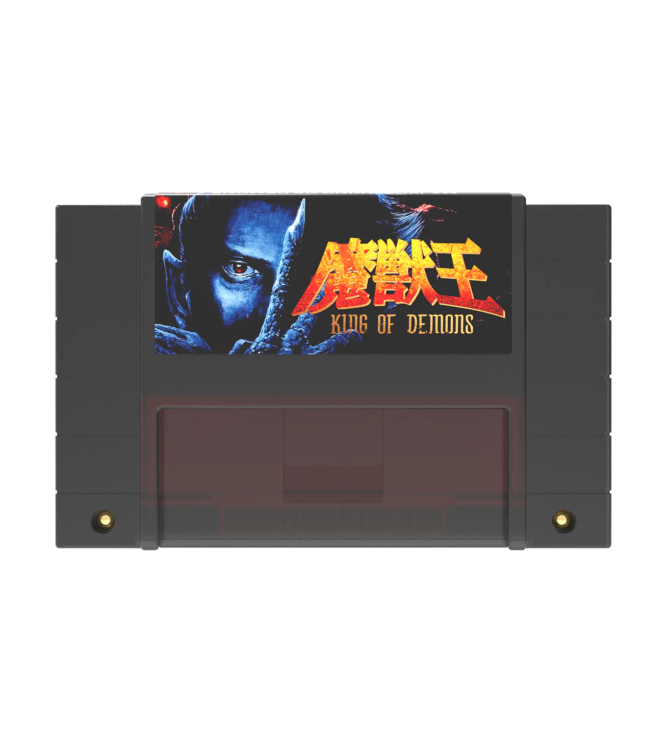 Majyūō: King of Demons Collector’s Edition (SNES) - Image 5