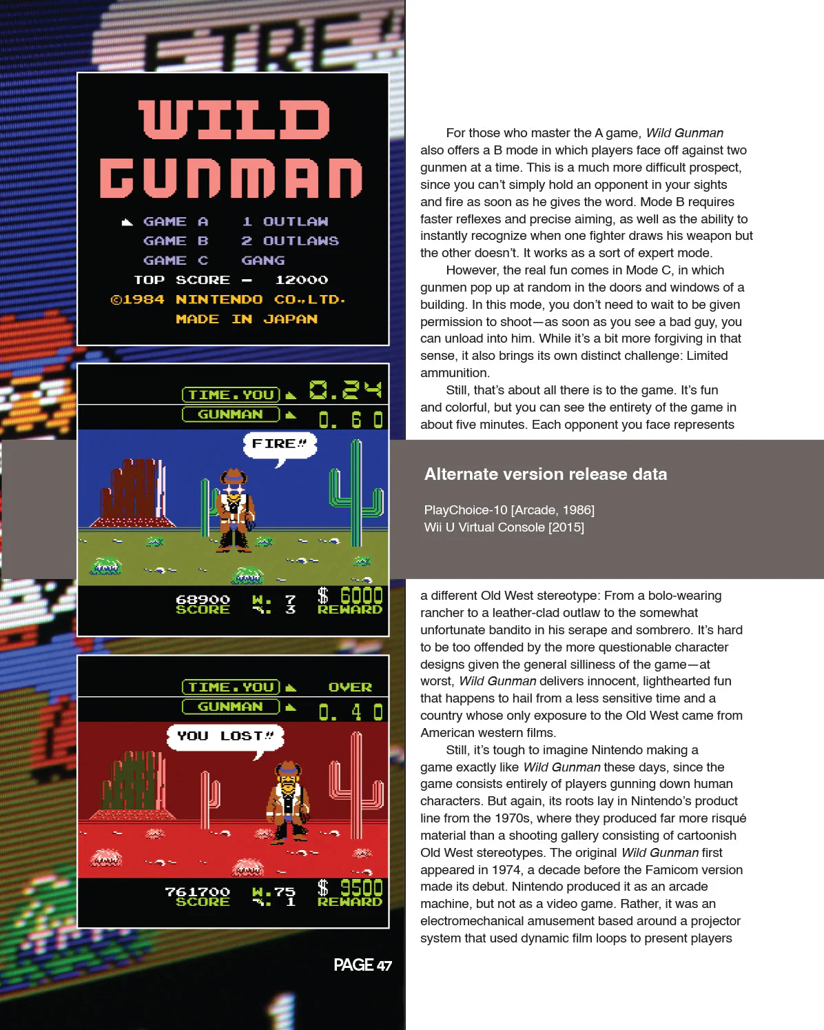 NES Works 1985-86 Collector's Edition (Hardcover) - Image 5