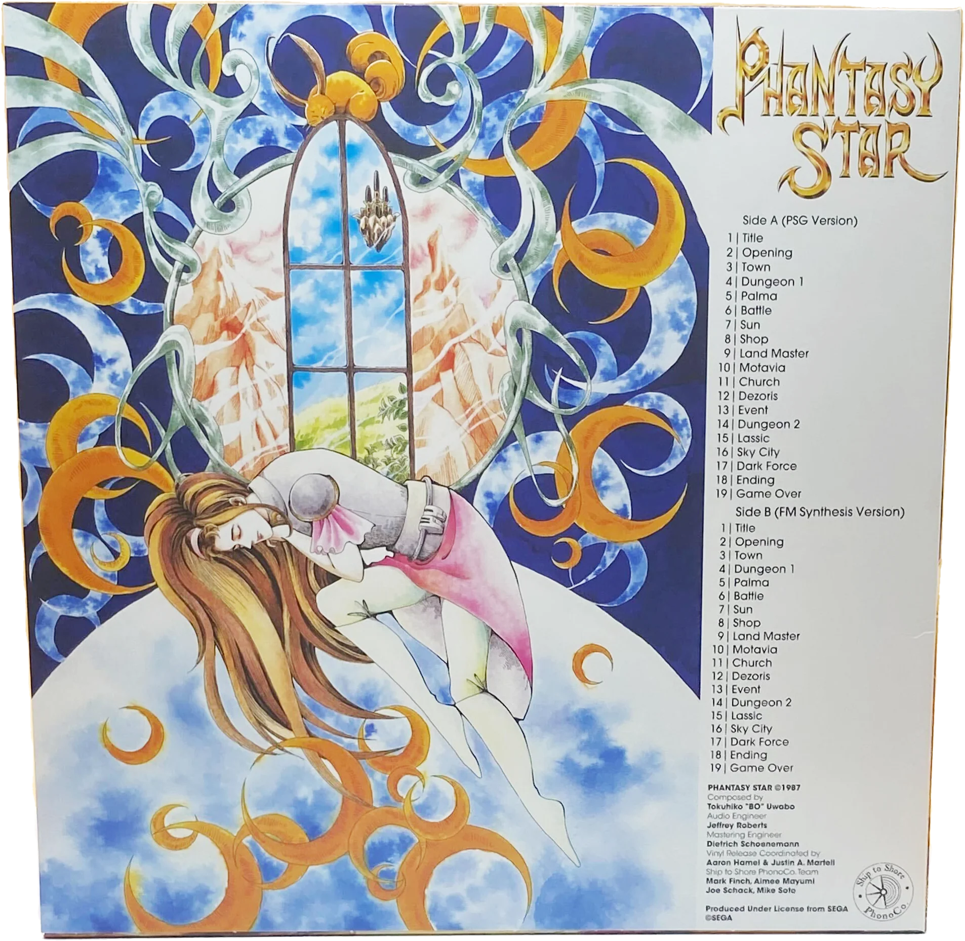 Phantasy Star - Vinyl Soundtrack (Exclusive Variant) - Image 4
