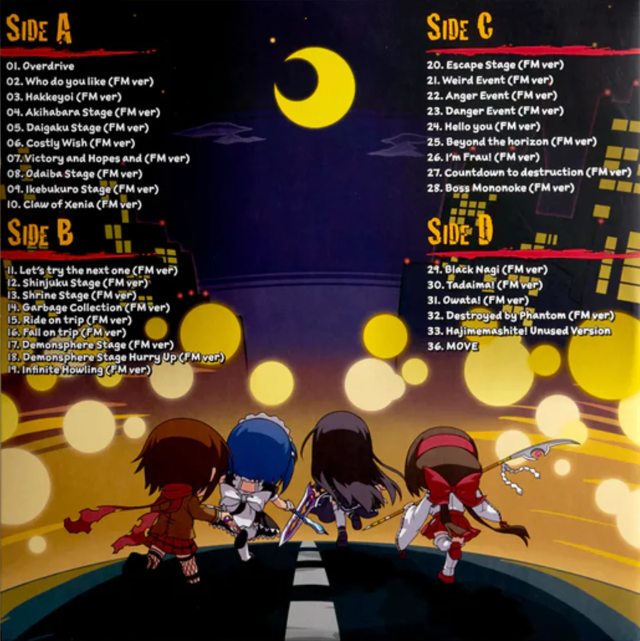 Phantom Breaker: Battle Grounds Overdrive - 2LP Vinyl Soundtrack - Image 4