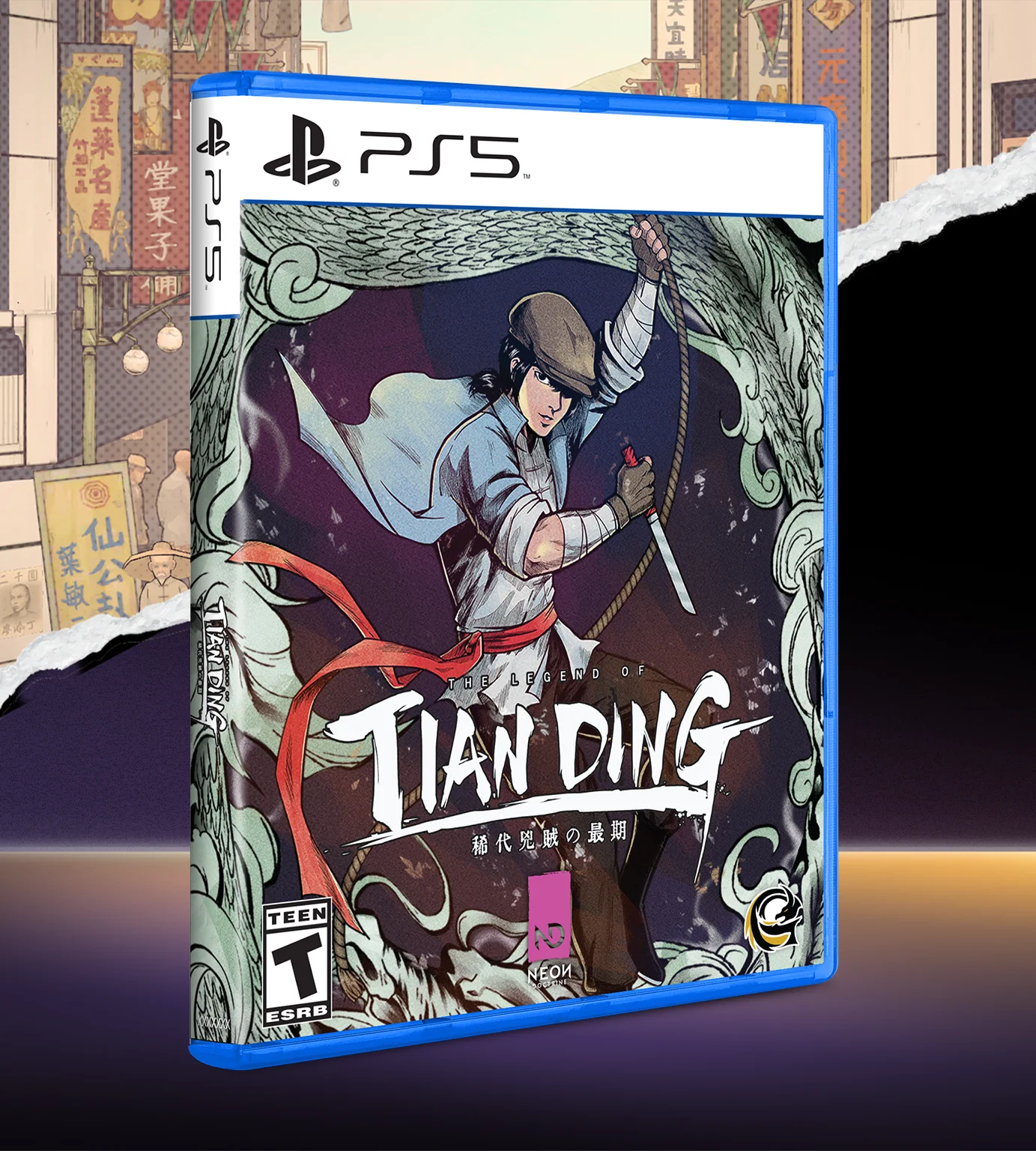 PS5 Limited Run #59: The Legend of Tianding - Image 2