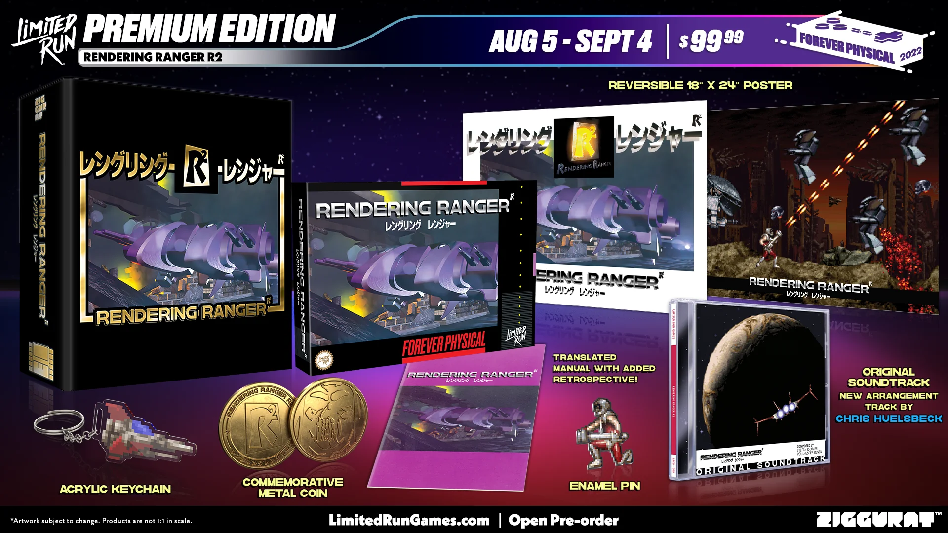 Rendering Ranger: R2 Collector's Edition (SNES) - Image 3