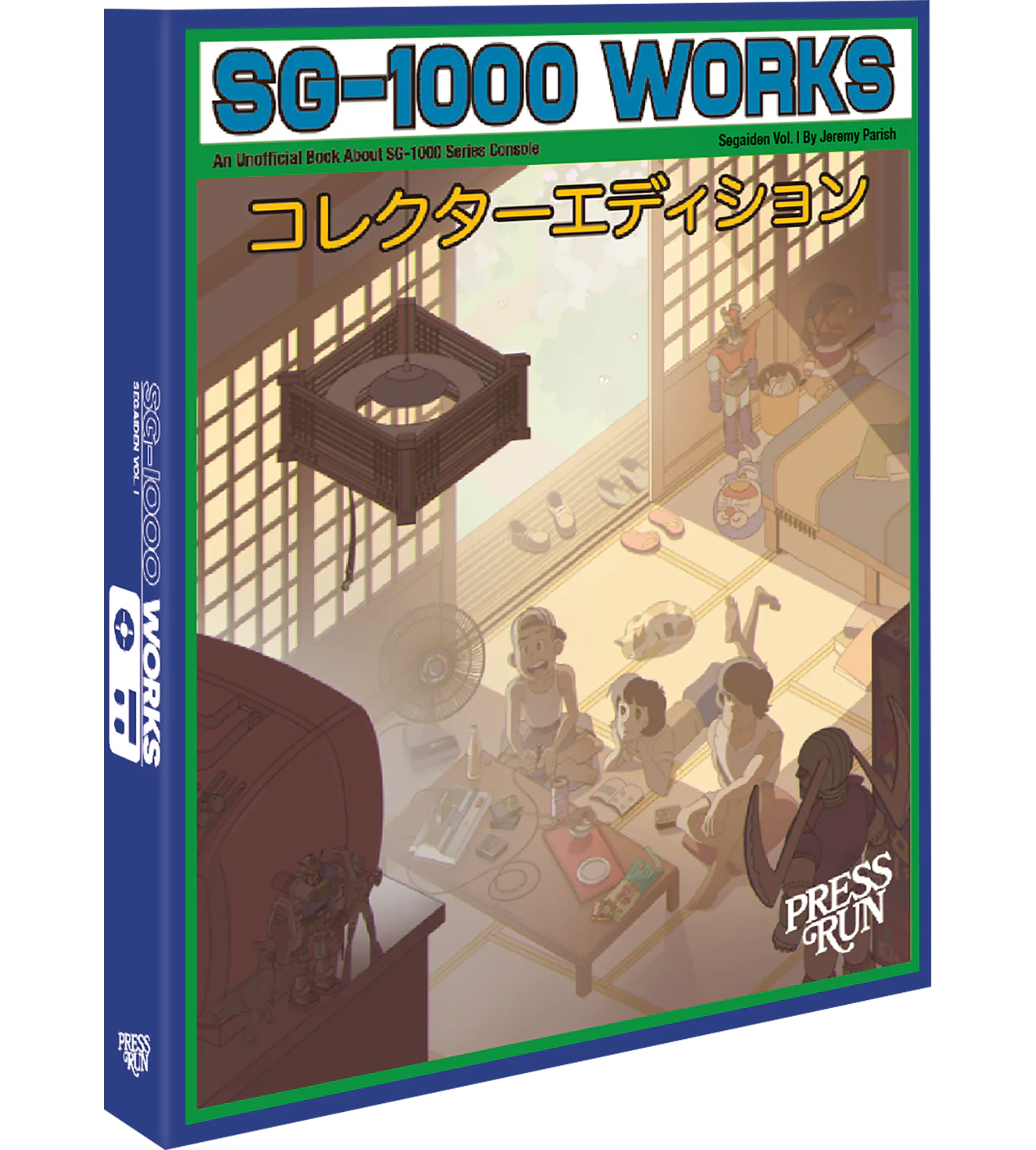 SG-1000 Works: Segaiden Vol. I Collector's Edition (Hardcover)