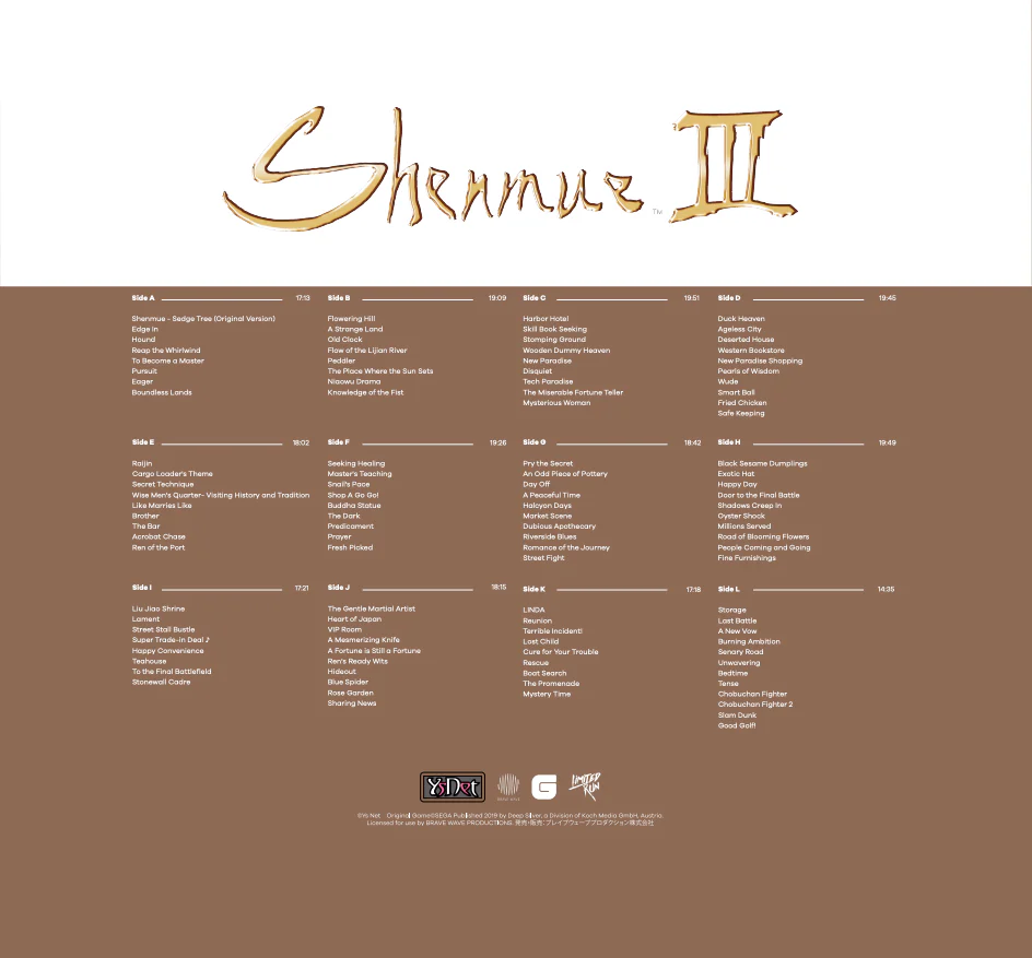 Shenmue III The Definitive Soundtrack Vol. 2: Niaowu - 6LP Vinyl Soundtrack - Image 5