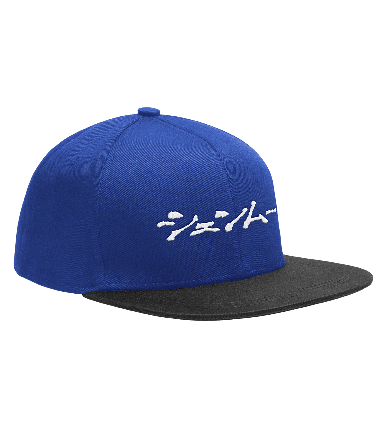 Shenmue Snapback Hat