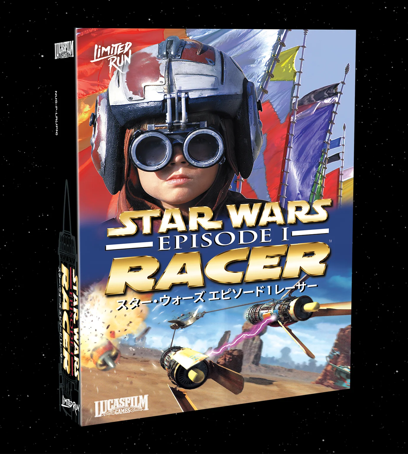 Star Wars Episode I: Racer Convention Special (N64) - Image 2