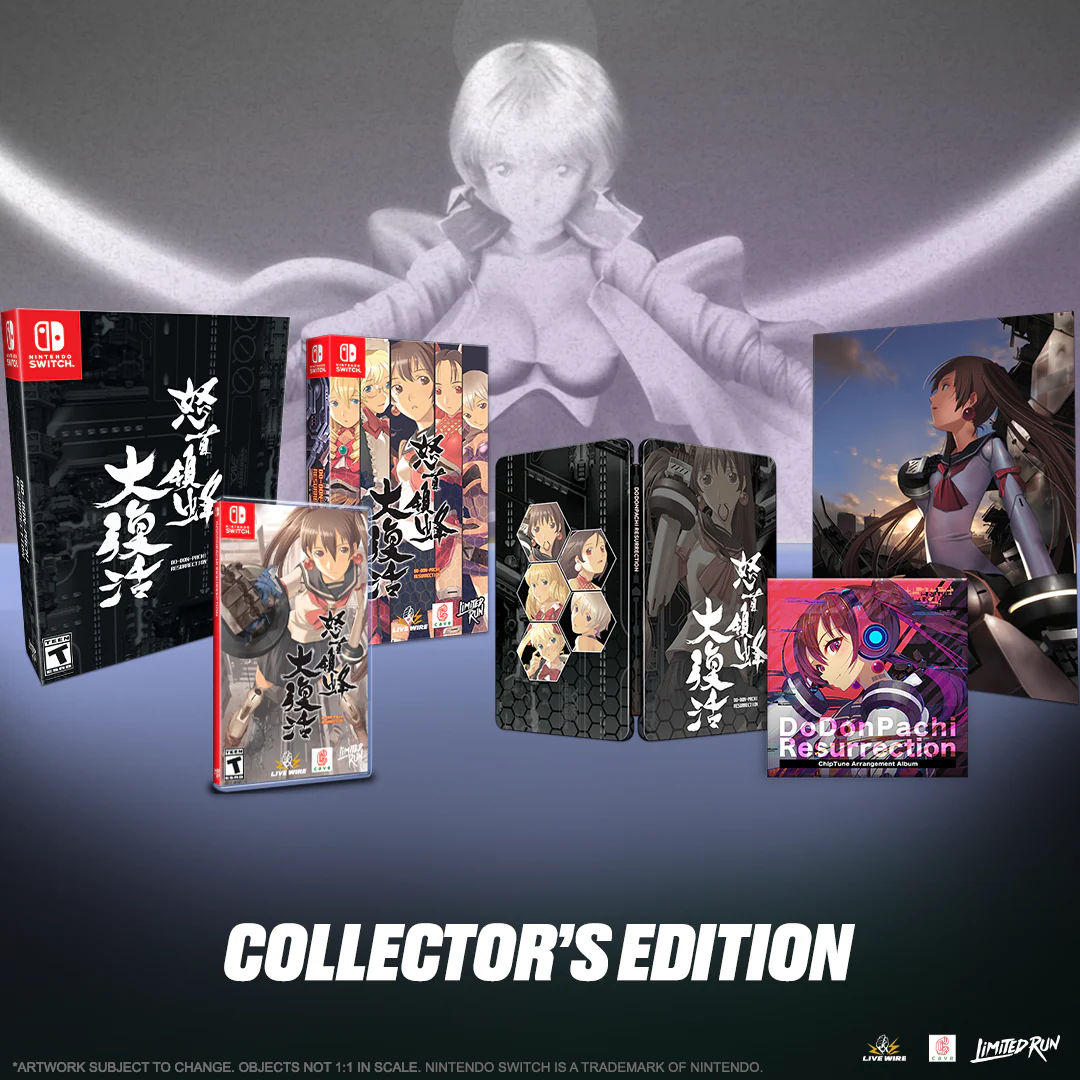 Switch Limited Run #160: DoDonPachi Resurrection Collector's Edition - Image 2