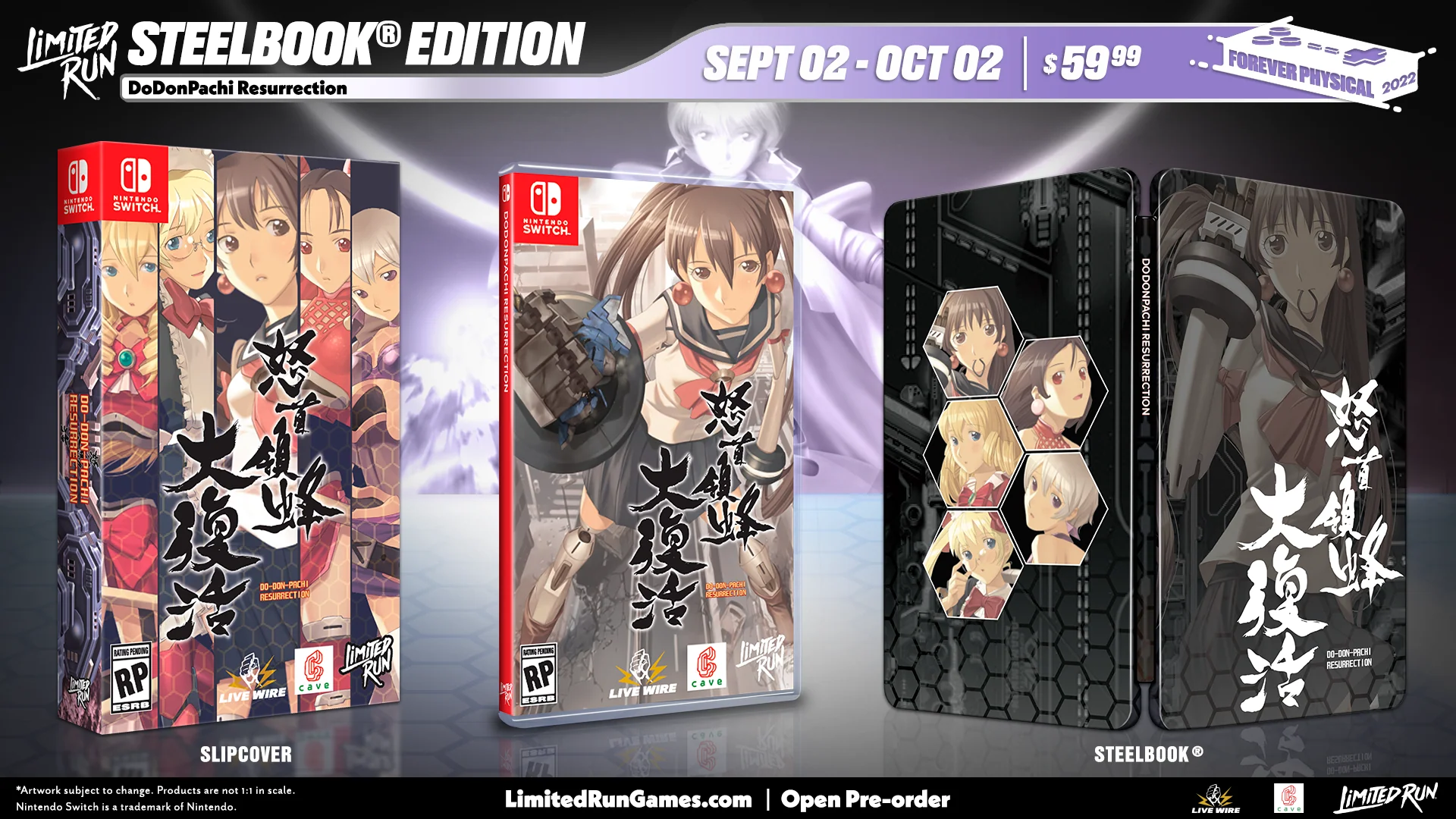 Switch Limited Run #160: DoDonPachi Resurrection SteelBook Edition - Image 4