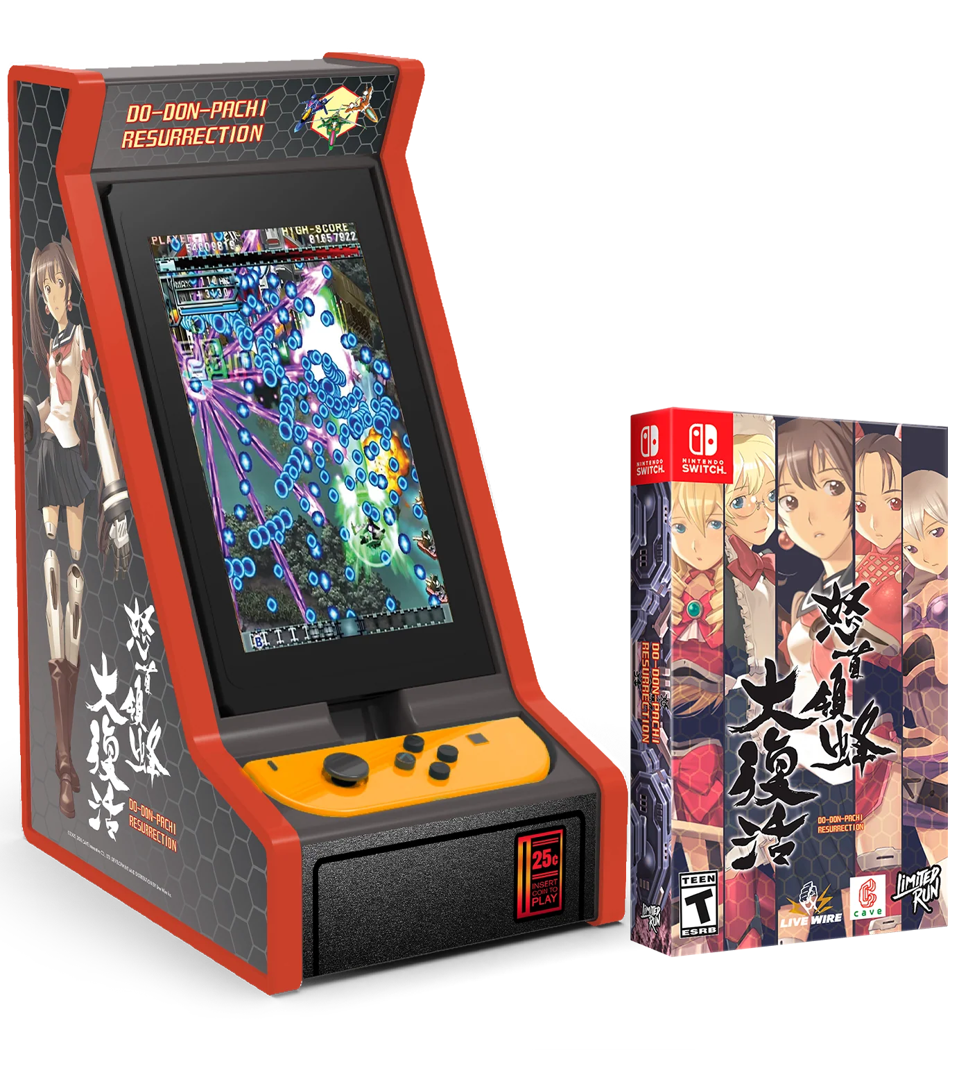 Switch Limited Run #160: DoDonPachi Resurrection SteelBook Edition - Image 5