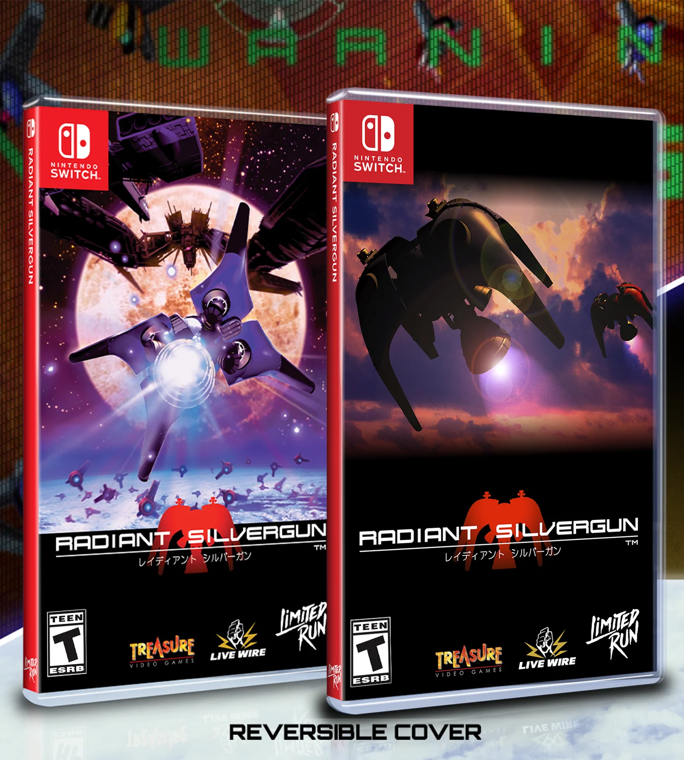 Switch Limited Run #164: Radiant Silvergun - Image 2