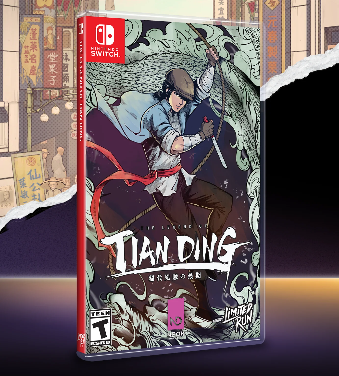 Switch Limited Run #188: The Legend of Tianding - Image 2