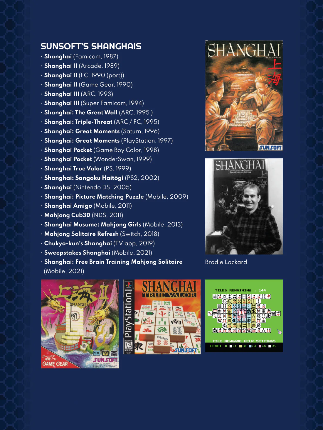 The History of Sunsoft Vol. I (Hardcover) - Image 6