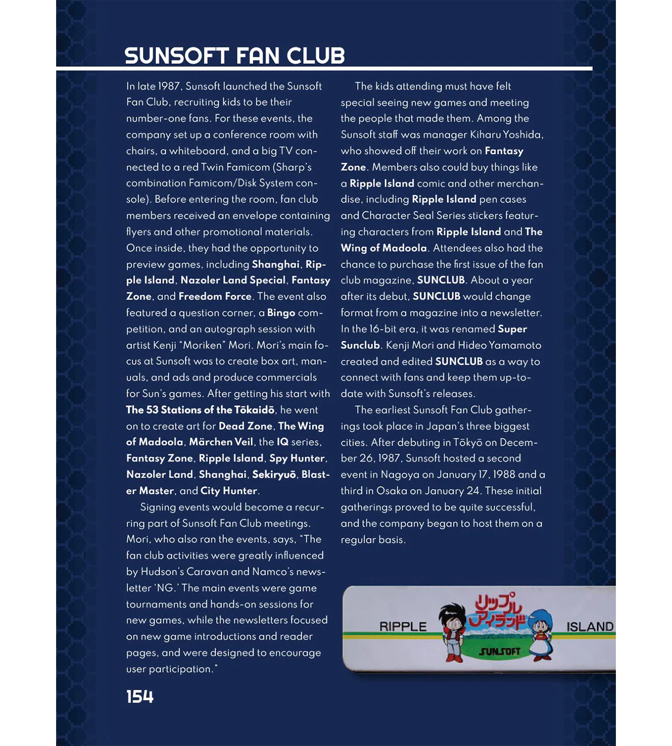 The History of Sunsoft Volume 1 (Softcover) - Image 4