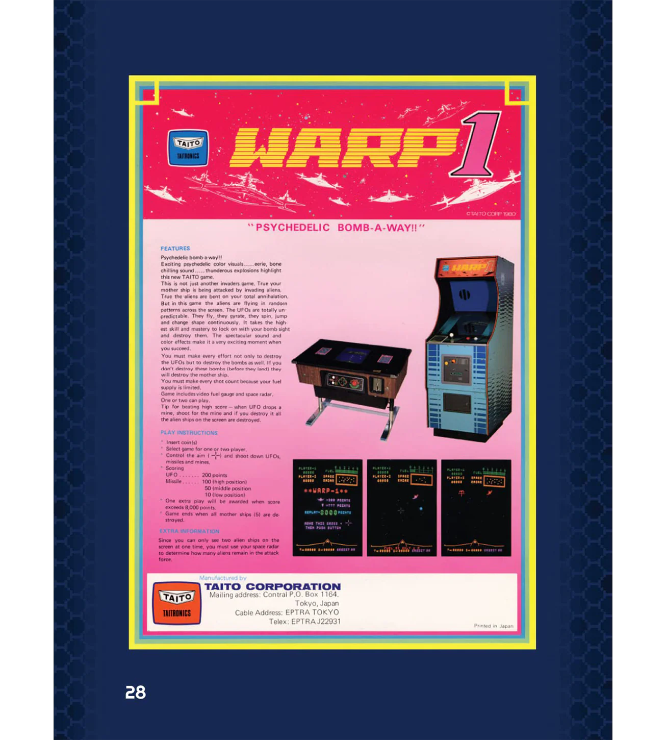 The History of Sunsoft Volume 1 (Softcover) - Image 6