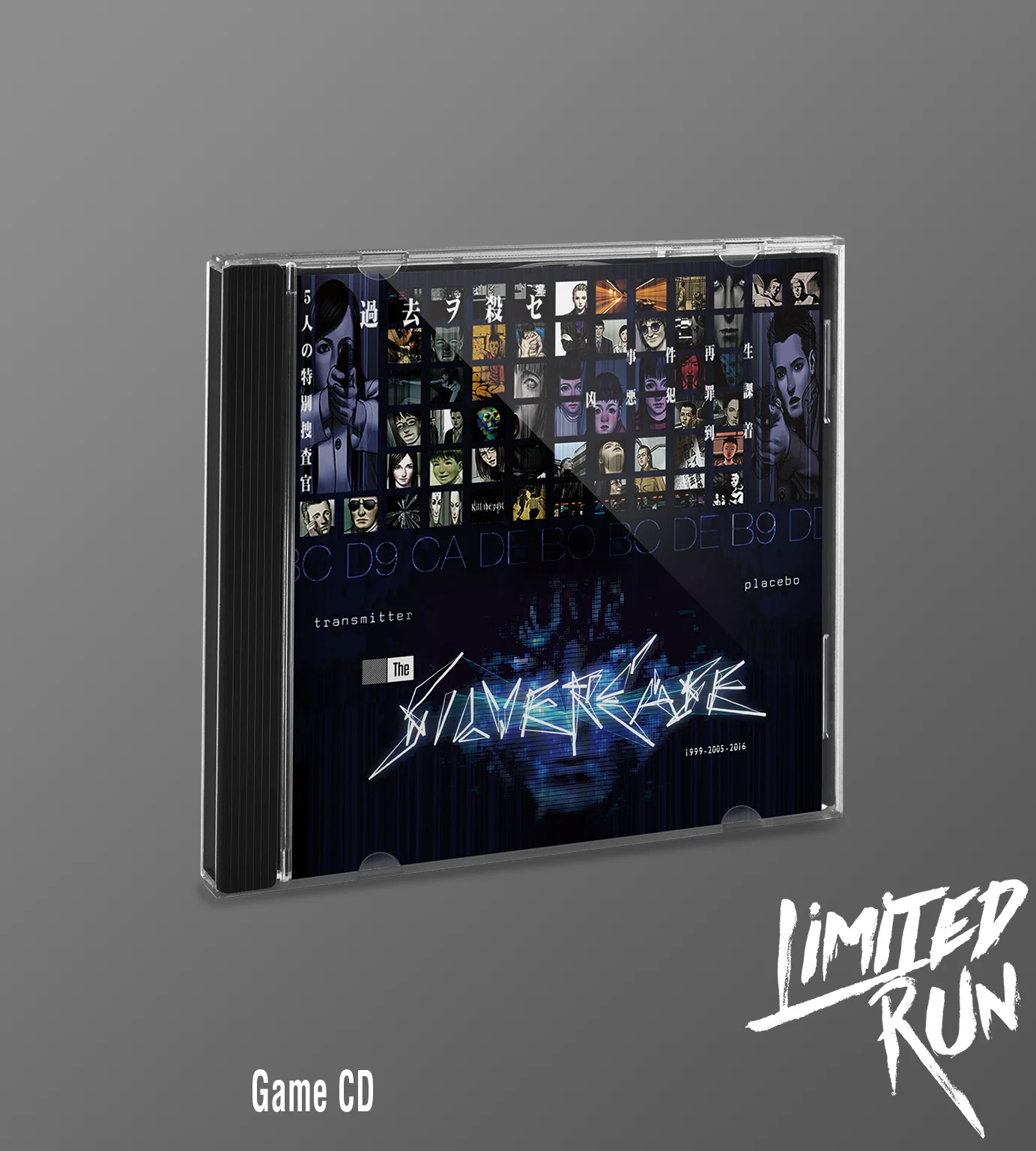 The Silver Case (PC) - Image 3