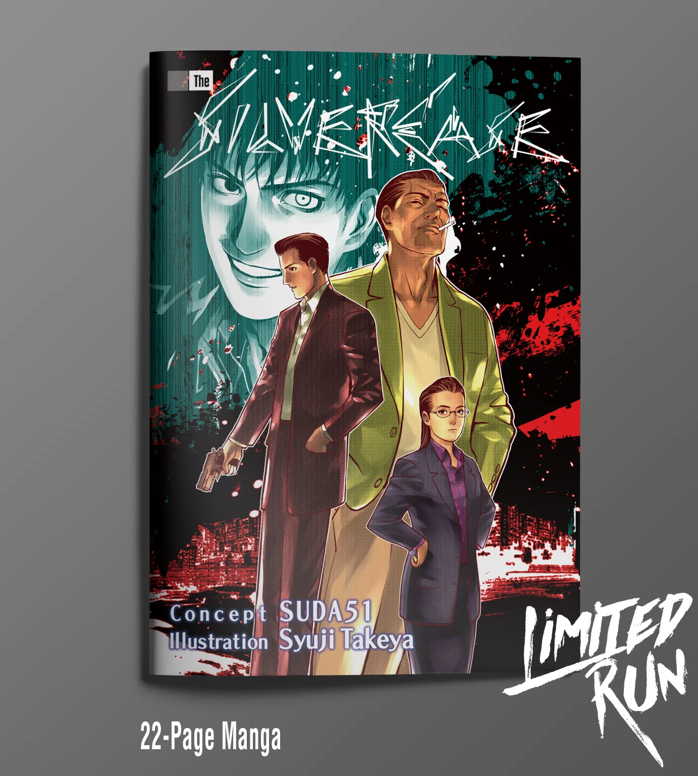 The Silver Case (PC) - Image 4
