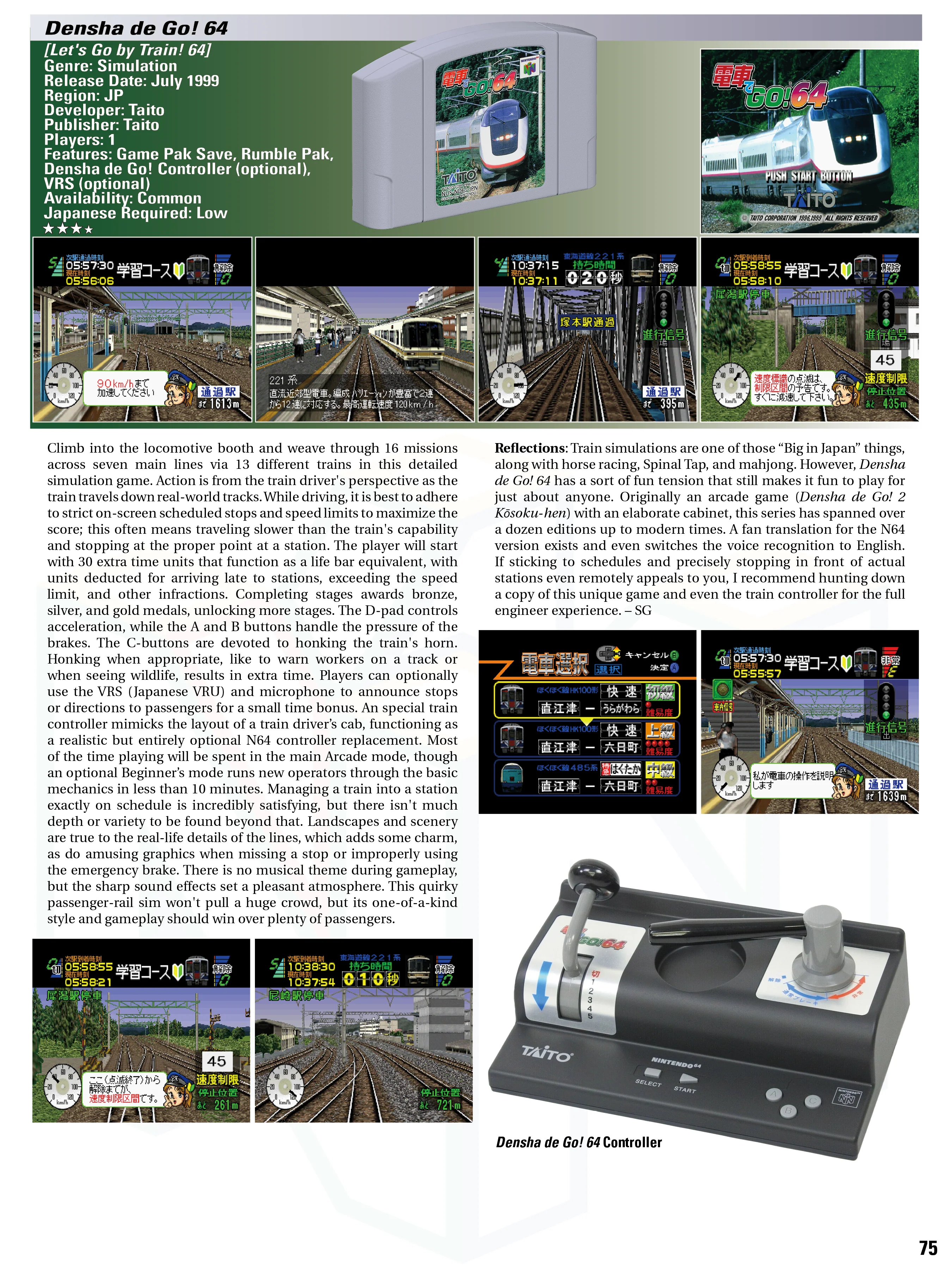 Ultimate Nintendo: Guide to the N64 Library (Hardcover) - Image 6