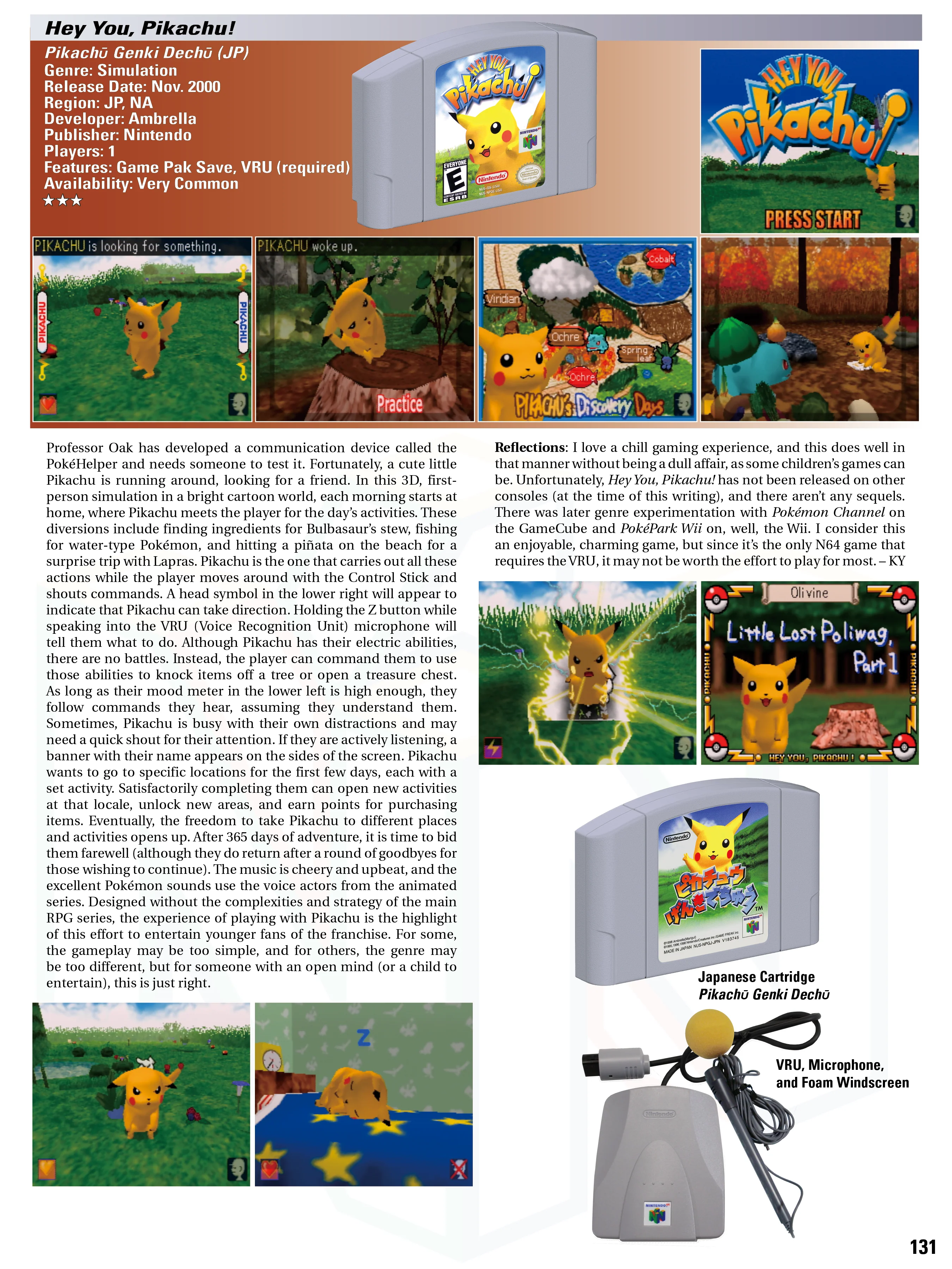 Ultimate Nintendo: Guide to the N64 Library (Hardcover) - Image 9
