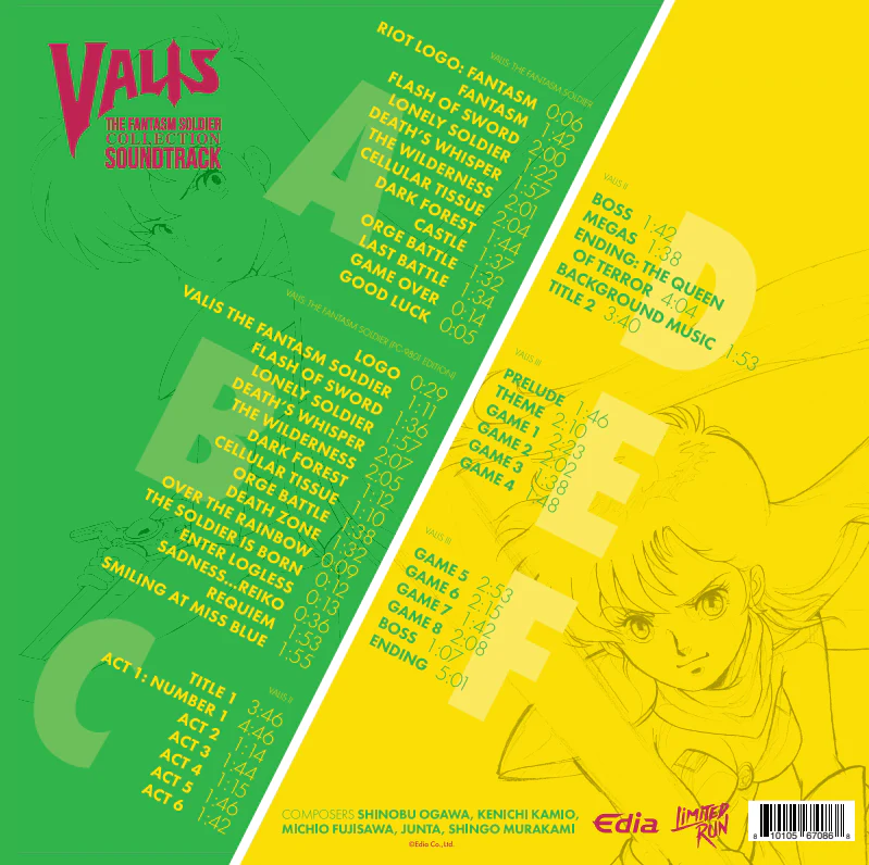Valis: The Fantasm Soldier Collection - 3LP Vinyl Soundtrack - Image 4