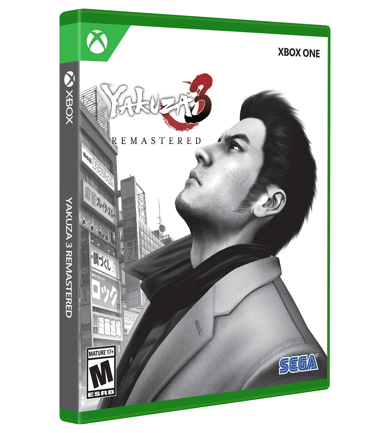 Yakuza 3 Remastered Standard Edition (PS4, Xbox) - Image 4