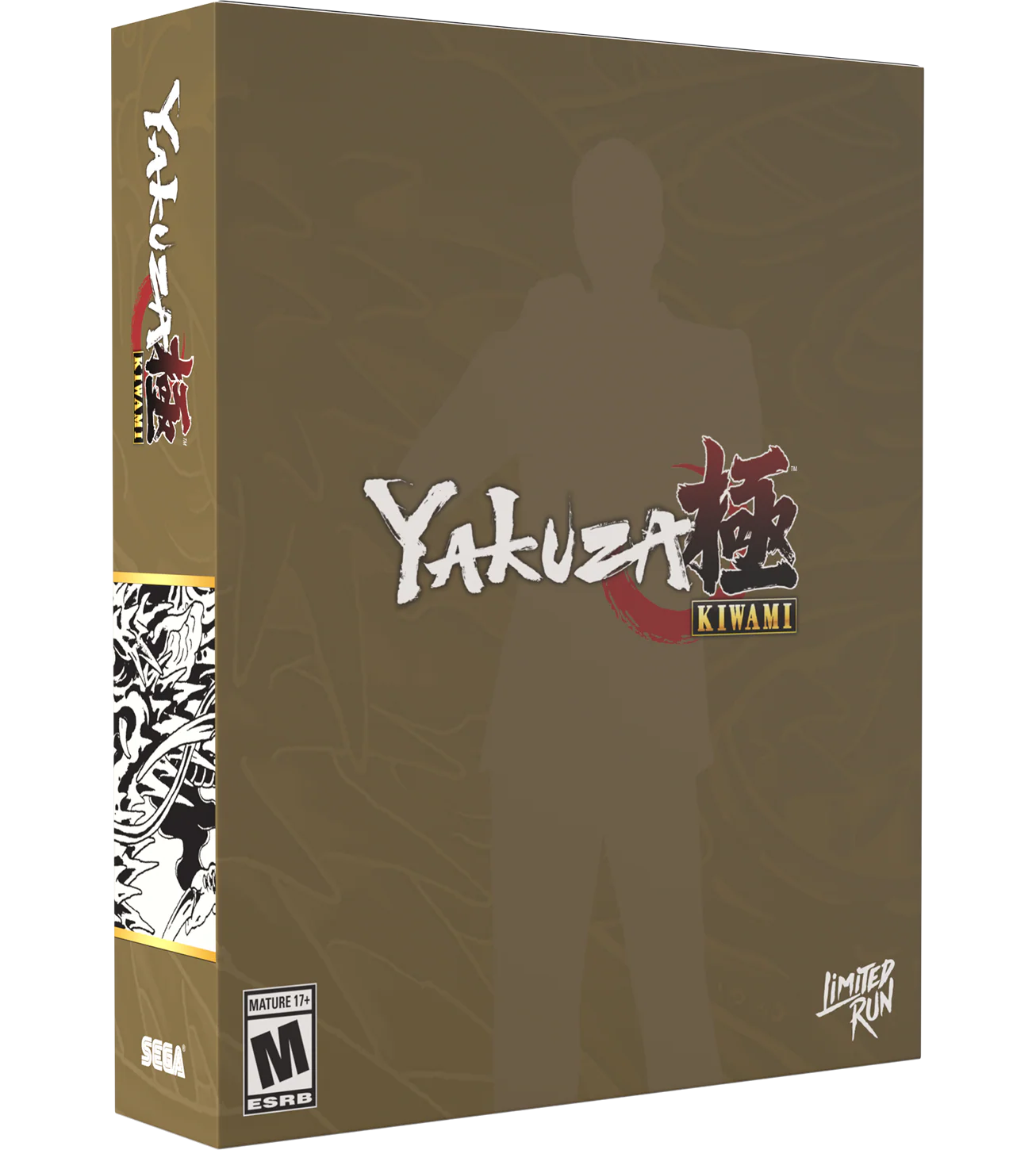 Yakuza Kiwami Classic Edition (Switch, PS4, Xbox, PC) - Image 3