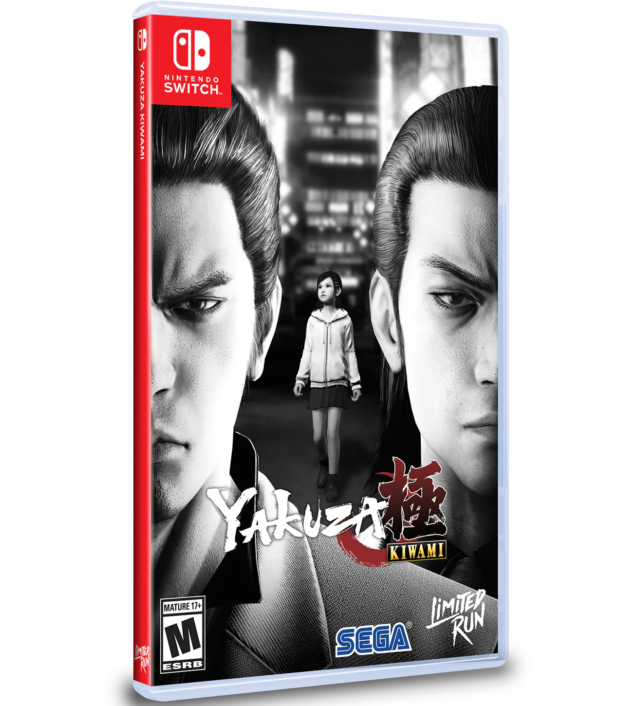 Yakuza Kiwami Standard Edition (Switch, PS4, Xbox) - Image 3