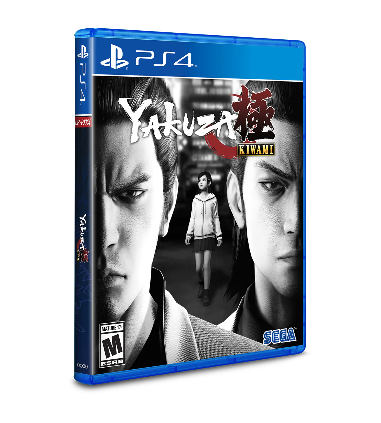 Yakuza Kiwami Standard Edition (Switch, PS4, Xbox) - Image 4