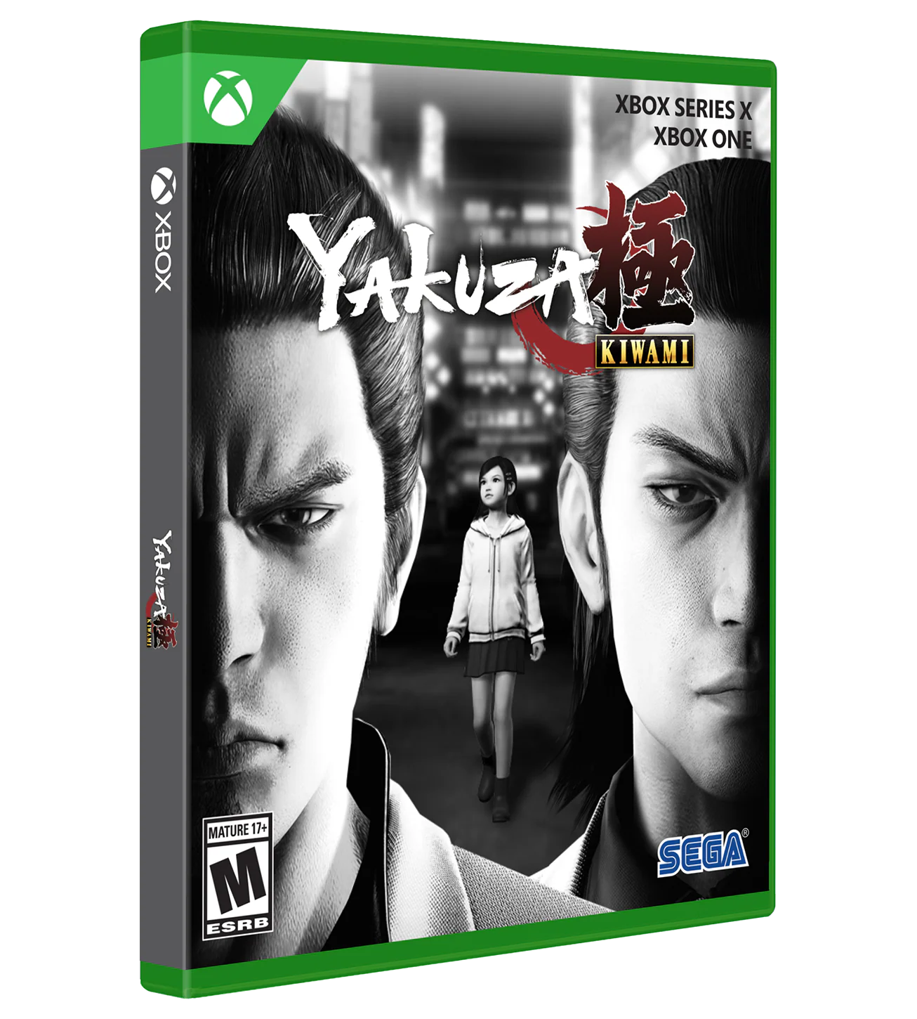 Yakuza Kiwami Standard Edition (Switch, PS4, Xbox) - Image 5