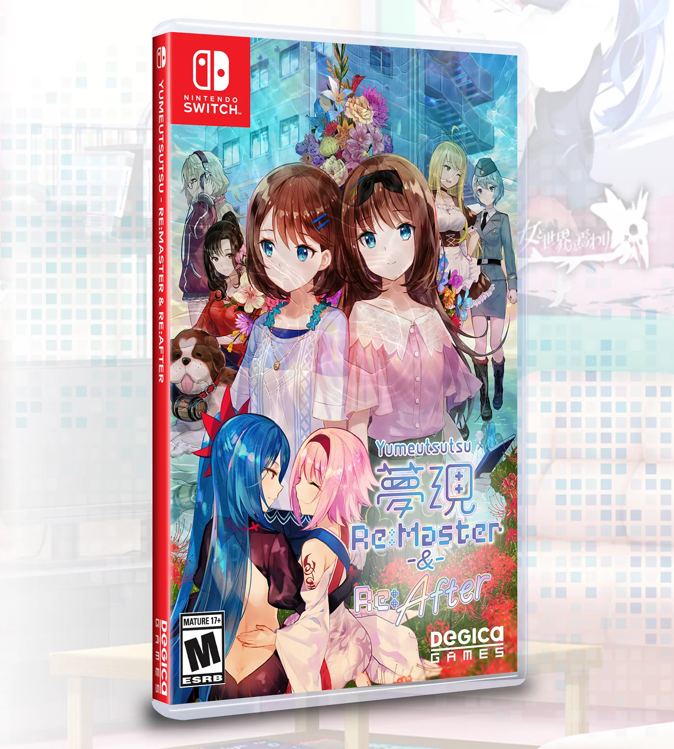 Yumeutsutsu Re:Master -&- Re:After (Switch) - Image 2