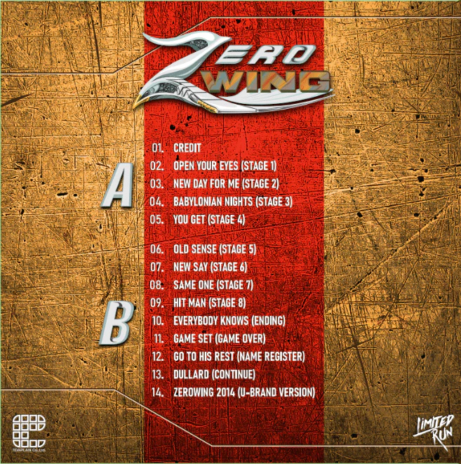 Zero Wing - Vinyl Soundtrack - Image 5